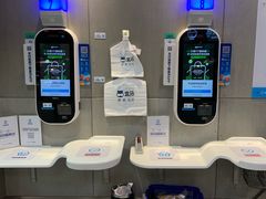 -盒马鲜生(财富中心店)