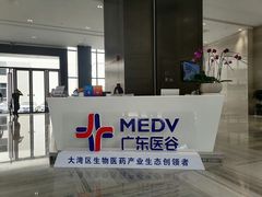 -娱筷海鲜酒家(广州南沙店)