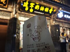 -建军奶油排骨