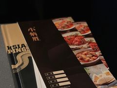 -小炳胜(卓悦中心店)