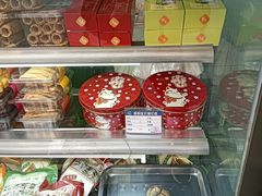 -五芳齋(云南南路店)