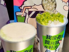 -7分甜(天津南开大悦城店)