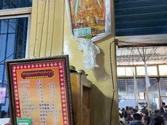-老光明岗琼甜茶馆