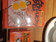 -太二酸菜鱼(石家庄万象城店)