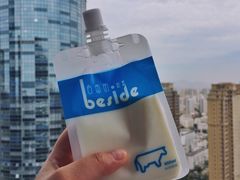 -白色日记·手作酸奶(麦凯乐店)