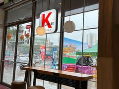 -肯德基(孝昌洪花大道店)