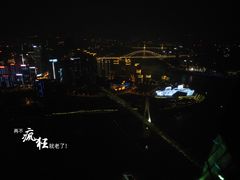 -WFC会仙楼观景台