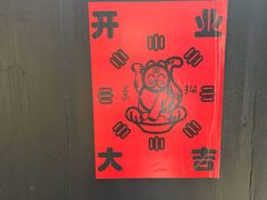 -素描餐厅