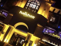 -hallch好吃餐厅(奥体中心店)