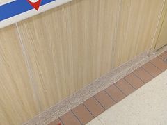 -上海市第四人民医院