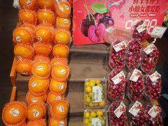 -鲜丰水果(昆山第一人民医院店)