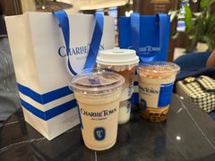 -CHARLIETOWN红茶公司(南京万象天地店)