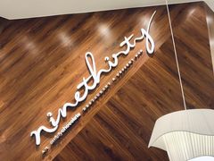 -Ninethirty by Awfully Chocolate(天环广场店)