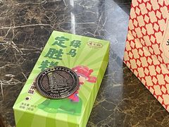 -中国邮政(淮海中路)