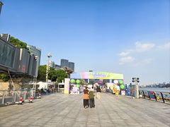 -北外滩滨江绿地
