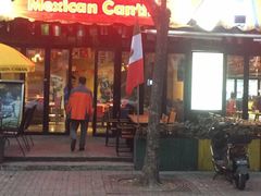 -Cactus墨西哥仙人掌餐厅