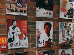 -茶啊冲电影主题文化餐厅(TOUCH12街店)