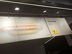 -宜家家居(哈尔滨商场店)