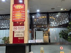 -湘桂人酒楼(西便门店)