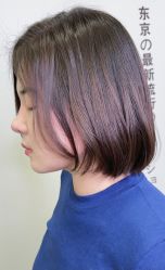 -藤野造型