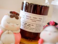 -Line 咖啡(石厦花园店)