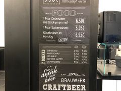 -维也纳国际机场