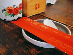 -七寻八找·胡同菜