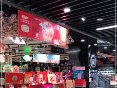 -Bravo永辉(爱琴海购物公园店)