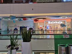 -万达茂商场(南京仙林店)