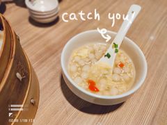 -知味观(湖滨总店)