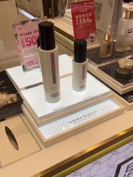 -奥伦纳素Erno Laszlo