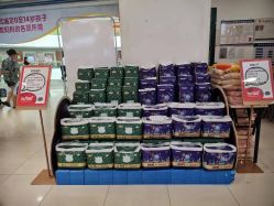 -孩子王(巴南万达广场店)