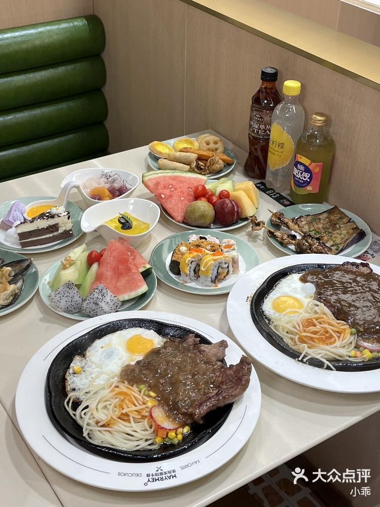 漳州的朋友们有口福了!|美而美牛排