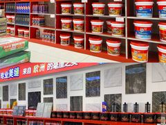 -闽龙广场