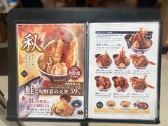 -爱蝦乃家(金虹桥店)