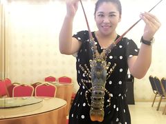 -顺峰渔港中国人的餐厅