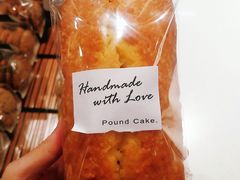 -那家面包房(珠江路店)
