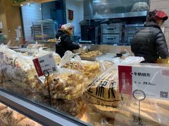 面包甜点陈列柜-汪保来(杭州解放路店)