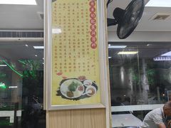 -官塘陈记鱼生·潮汕砂锅粥·牛肉火锅(潮枫路总店)
