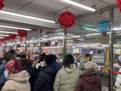 -北京稻香村(方庄店)