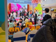 -英孚教育青少儿(河东中心)