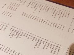 -章之鱼家(体育东路店)