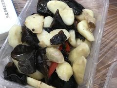 -蓝精灵饺子店