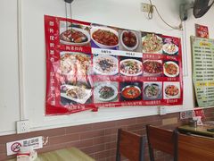 -巧味小馆