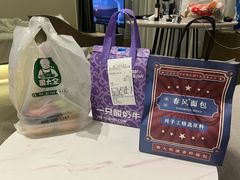 -一只酸奶牛(奎星楼店)