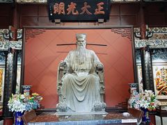 -开封包公祠