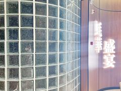 -蚝美人·生蚝海鲜烧烤(茶花园店)