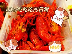 -沪小胖小龙虾(淮海中路旗舰店)