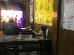 大堂-赵氏汤圆(东关街店)