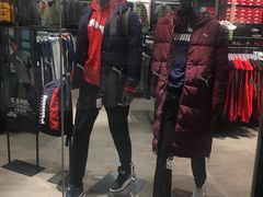 -PUMA品牌自营折扣店(武汉永旺梦乐城店)